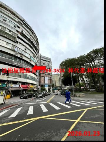 大安區大樓法拍-10