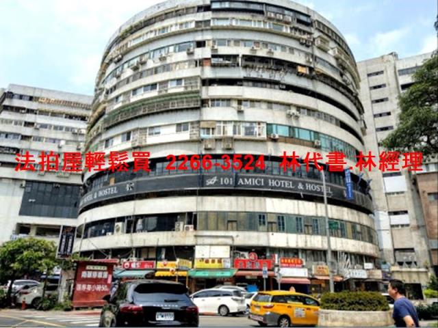 大安區大樓法拍-3