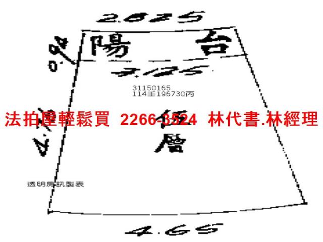 大安區大樓拍賣-13