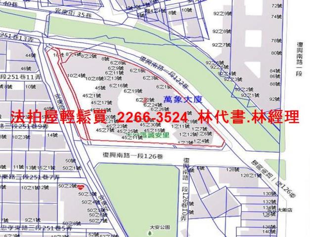 大安區大樓拍賣-15