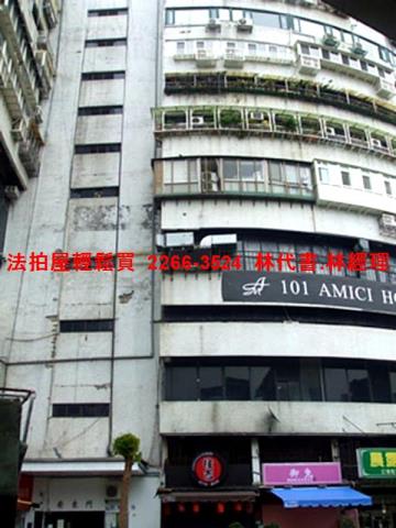 大安區大樓拍賣-4