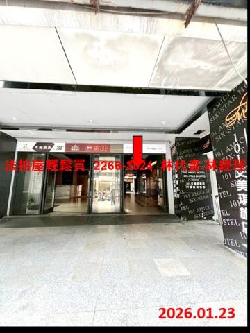 大安區大樓拍賣-6