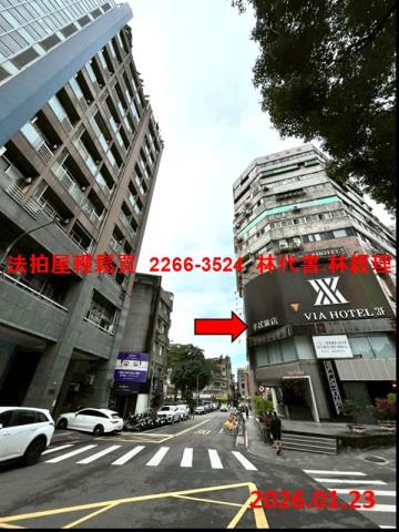 大安區大樓拍賣-9