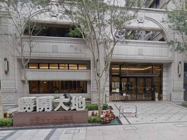 永和大樓拍賣-1