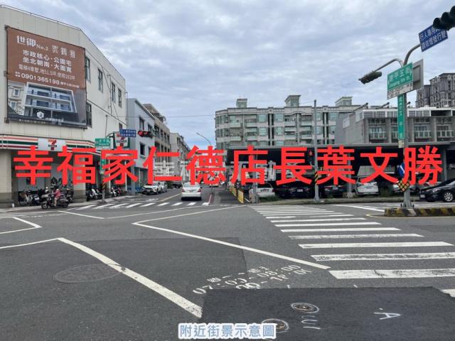 台南安平店面-14