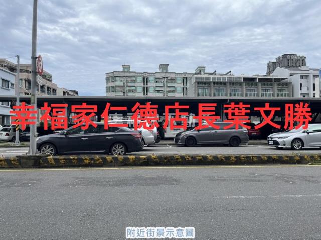 台南安平店面-1
