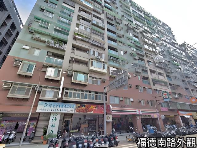 新北三重大樓拍賣-1