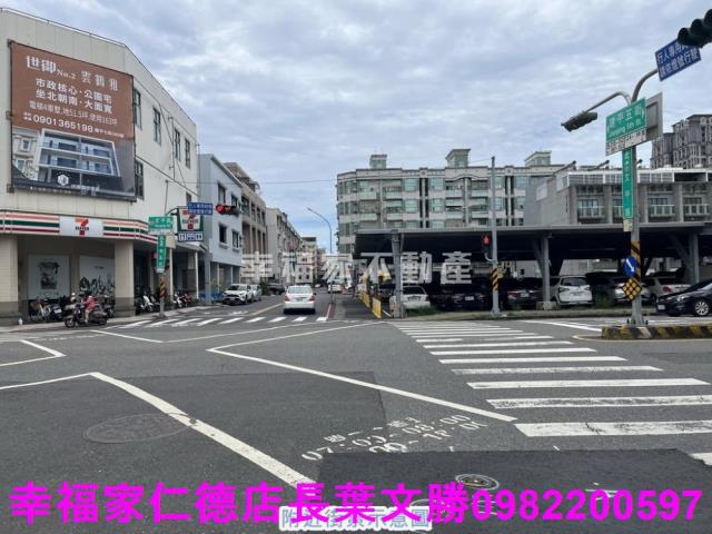 安平店面-14
