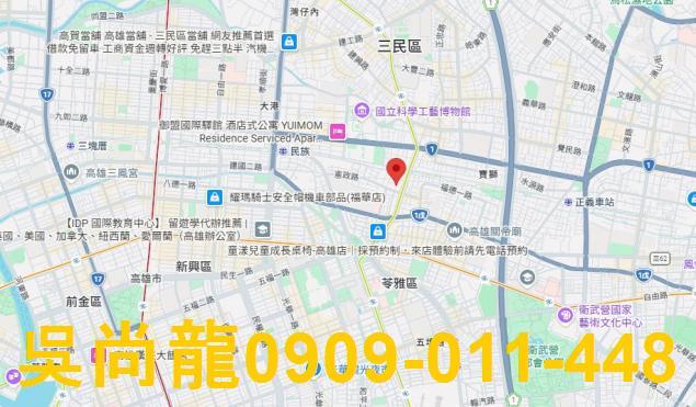 高雄法拍公寓-2