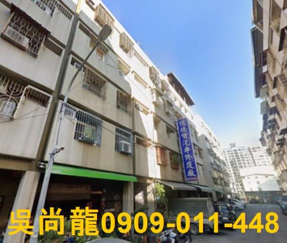 高雄法拍公寓-4