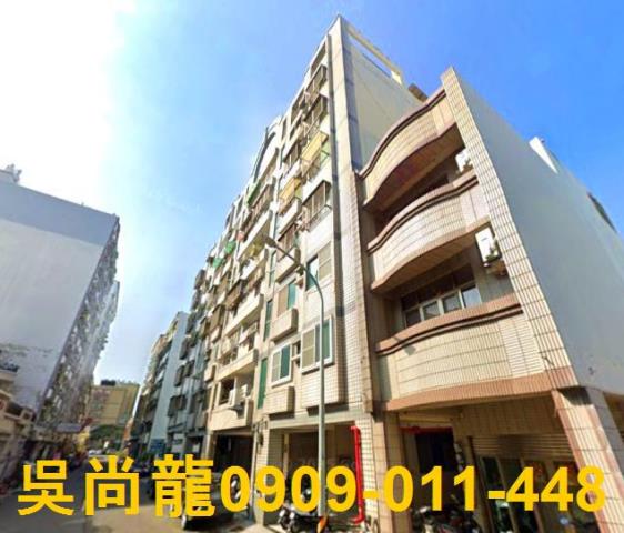台南拍賣華廈-1