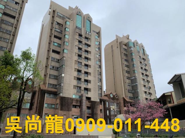 新竹大樓拍賣-1