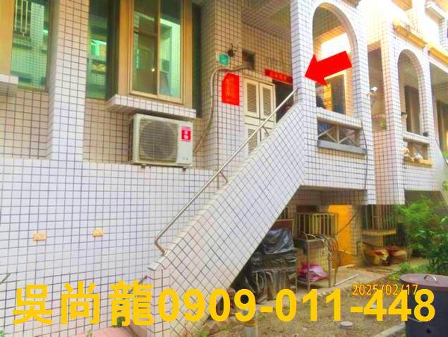 台南透天法拍-3