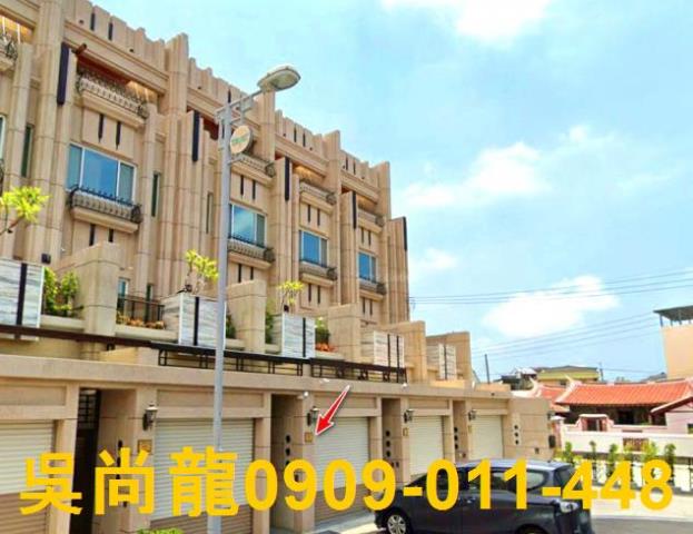 台中清水法拍透天-3