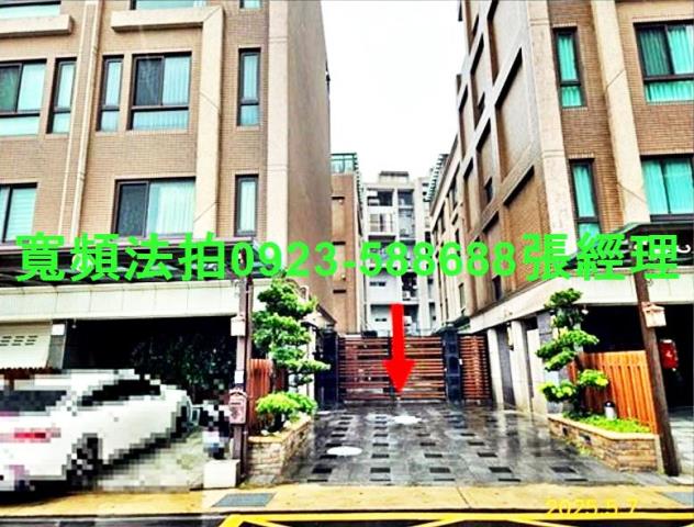 桃園八德透天法拍-3