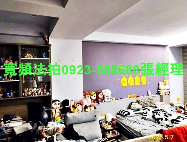 桃園八德透天法拍-5