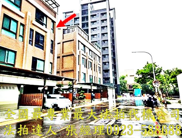 桃園八德透天法拍-3