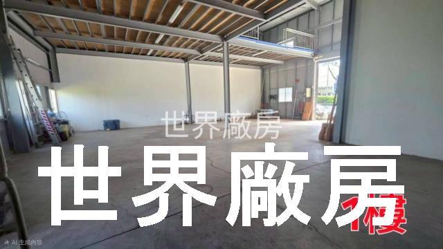 高雄大寮廠房-1