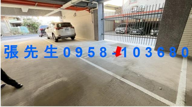 苗栗頭份法拍華廈-3