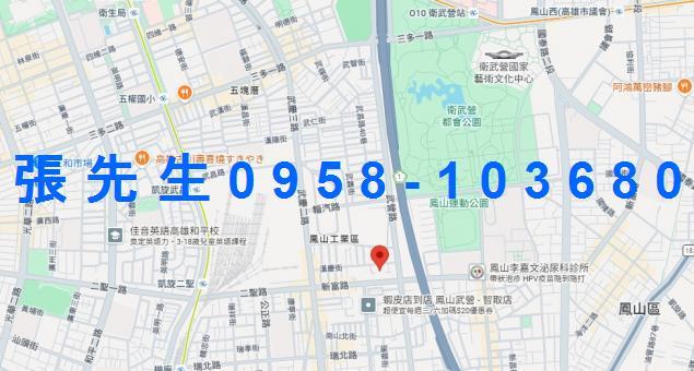 高雄鳳山透天法拍-3