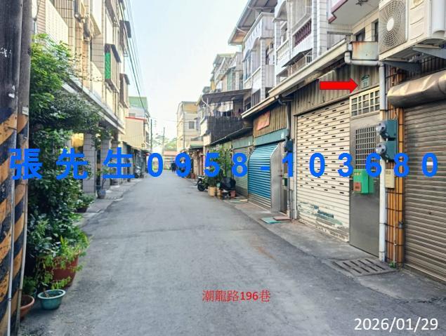 高雄大寮透天法拍-4