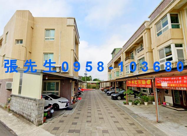 苗栗市法拍透天-4