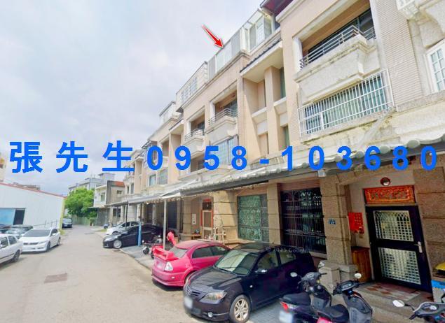 竹南透天法拍-5