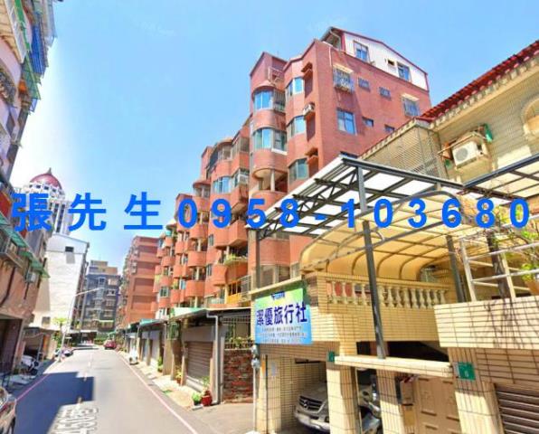 安平公寓法拍-1
