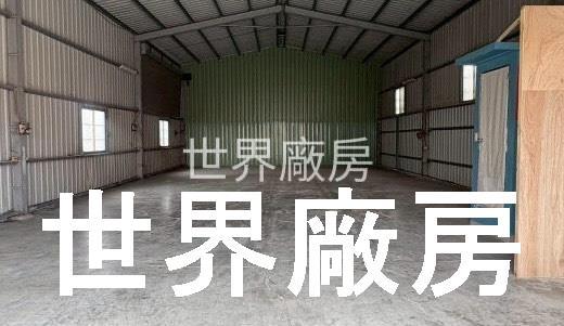 嘉義廠房-1