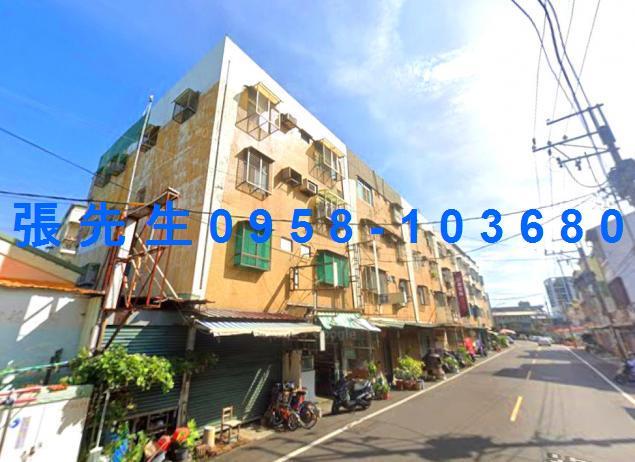 台南永康公寓法拍-3