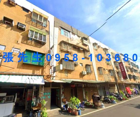 台南永康公寓法拍-1
