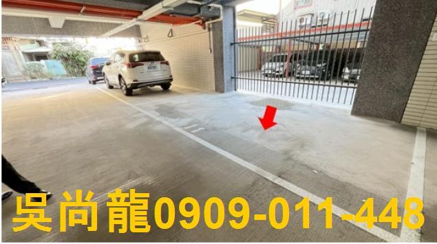 苗栗頭份華廈法拍-3