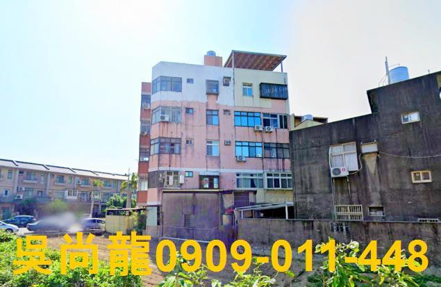 苗栗竹南華廈法拍-5