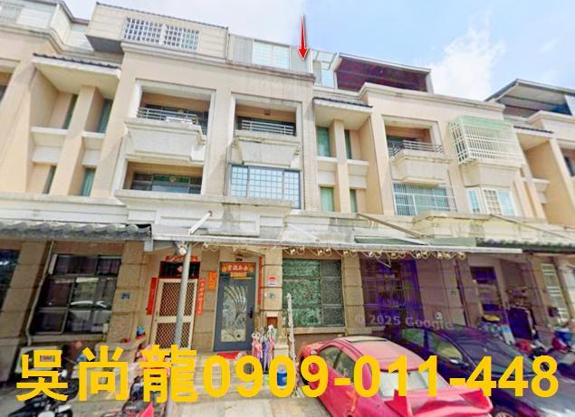 苗栗竹南法拍透天-1