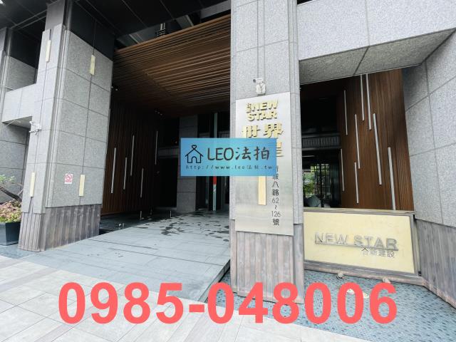 五股法拍大樓-5