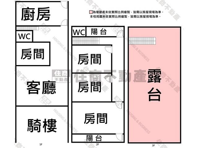 關廟透天-14