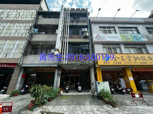 台中東勢透天拍賣-4