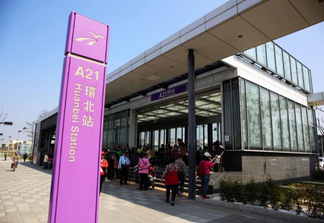 中壢光明公園一樓公寓