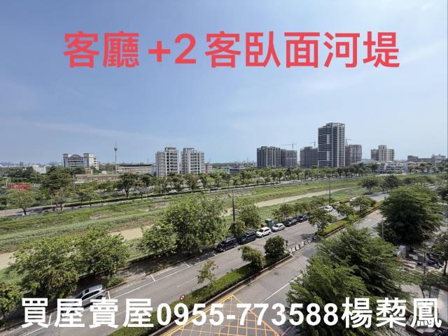 高雄岡山大樓-1