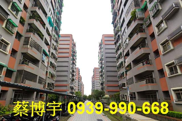 經國新城L區法拍屋
