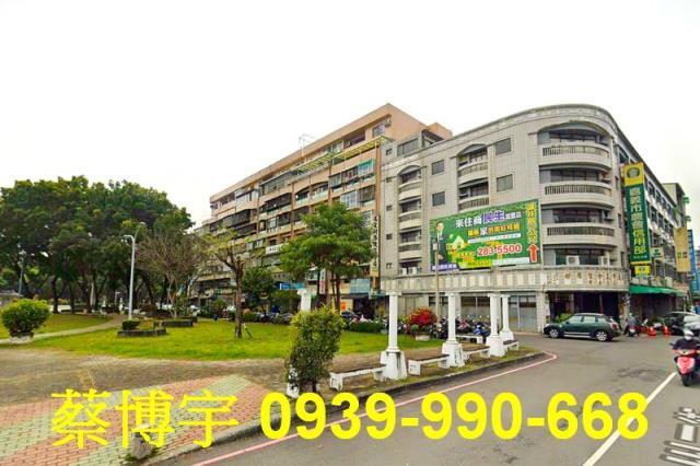 喬國花園廣場法拍套房