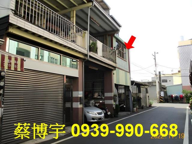 水上柳子林法拍屋透天