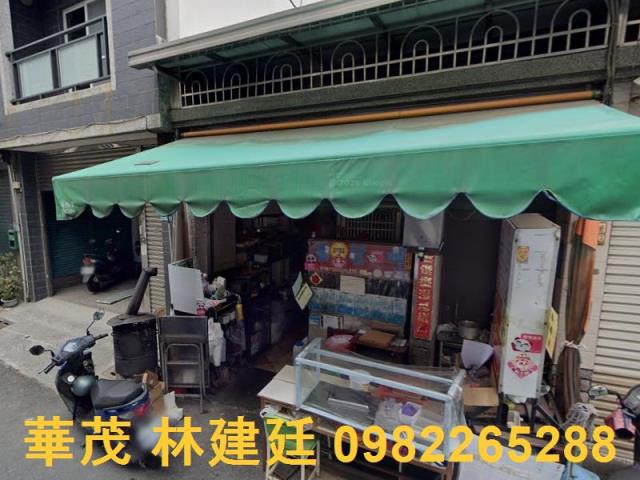 高雄法拍透天-2