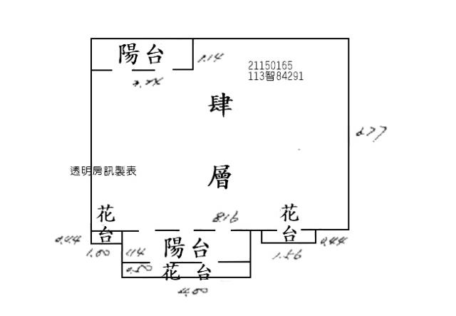 台北華廈法拍-7