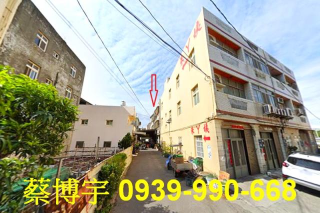 線西中央路法拍屋透天
