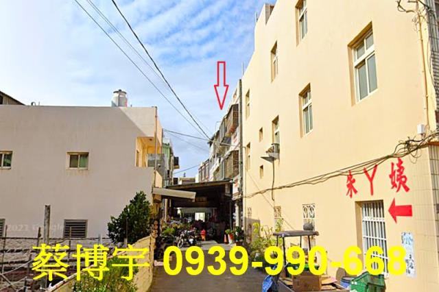 線西中央路法拍屋透天