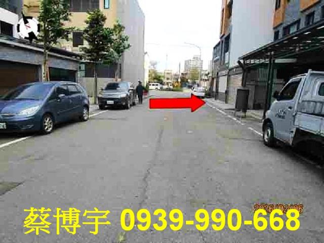 二林湧森天璽法拍透天