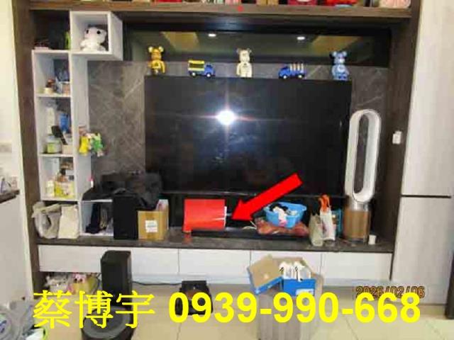 永豐二街湧森天璽法拍