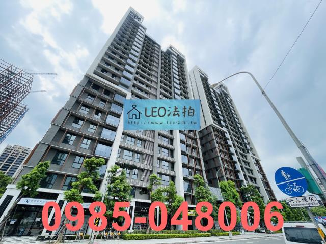 新北新店大樓法拍-2