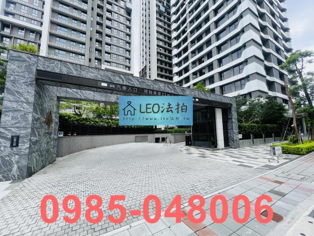 新北新店大樓法拍-7
